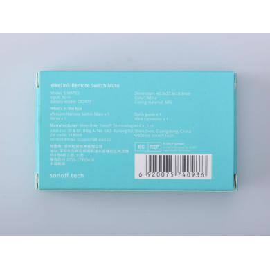 Sonoff S-Mate 2 Sonoff S-Mate 2